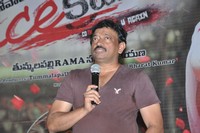 Ice Cream2 Movie Press Meet